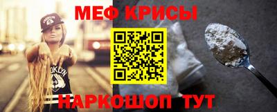 сатива Усть-Илимск