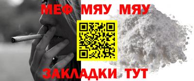 мдпв Усть-Джегута