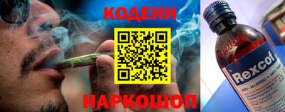 прущая мука Уссурийск
