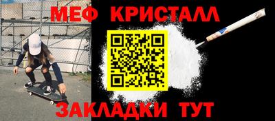 мдпв Усть-Джегута