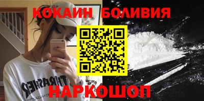 прущая мука Уссурийск