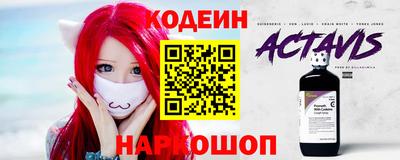 прущая мука Уссурийск
