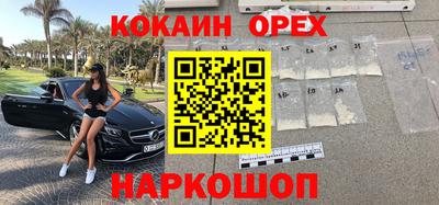 мдпв Усть-Джегута