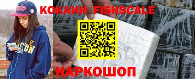 сатива Усть-Илимск