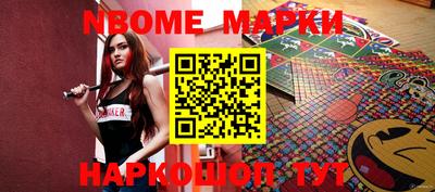 прущая мука Уссурийск