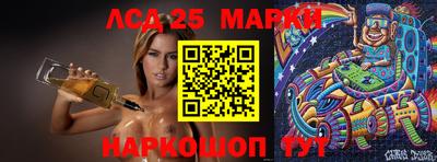 мдпв Усть-Джегута