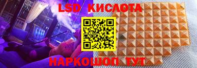 мдпв Усть-Джегута