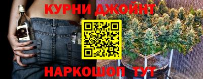 прущая мука Уссурийск