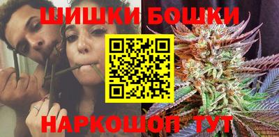 сатива Усть-Илимск