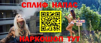 мдпв Усть-Джегута