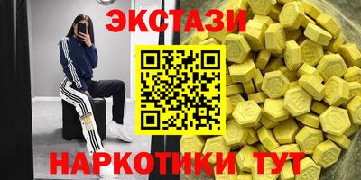 прущая мука Уссурийск