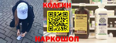 прущая мука Уссурийск