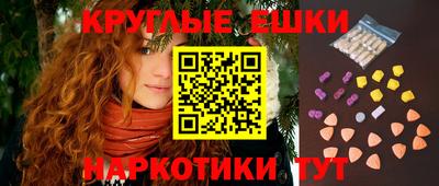 мдпв Усть-Джегута