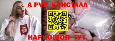 мдпв Усть-Джегута