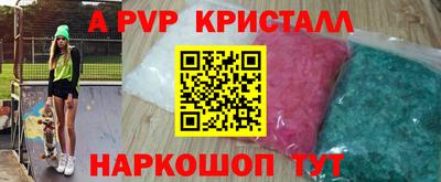 мдпв Усть-Джегута