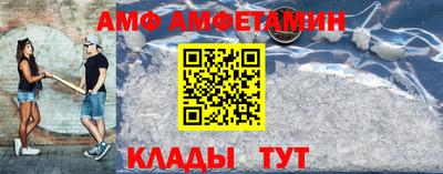 мдпв Усть-Джегута