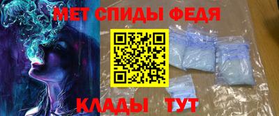 мдпв Усть-Джегута