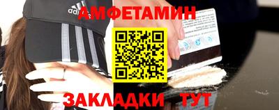 мдпв Усть-Джегута