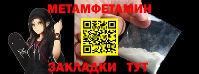 мдпв Усть-Джегута