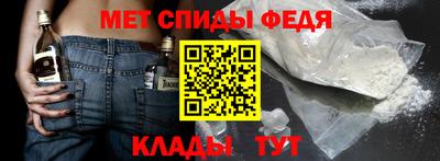 прущая мука Уссурийск