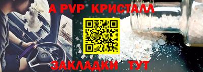 мдпв Усть-Джегута