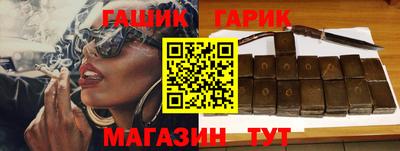 сатива Усть-Илимск