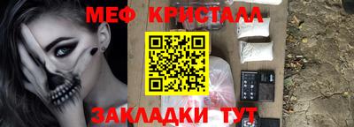 мдпв Усть-Джегута