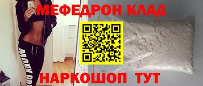 мдпв Усть-Джегута