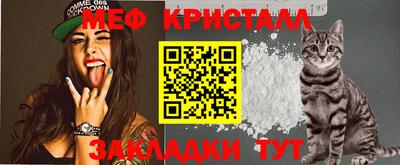 прущая мука Уссурийск